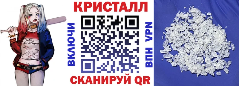 АМФЕТАМИН 98%  Касли 