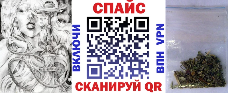 цена   Касли  Бутират BDO 33% 