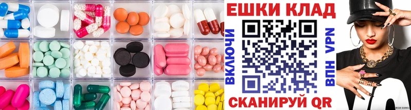 наркошоп  darknet как зайти  Экстази Punisher  Касли 