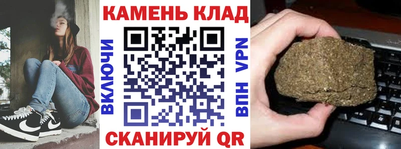 мега Касли ГАШ Premium