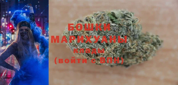 кокаин VHQ Михайловск