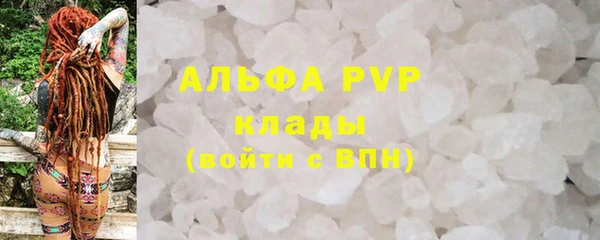 не бодяженный Наволоки