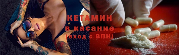 не бодяженный Наволоки