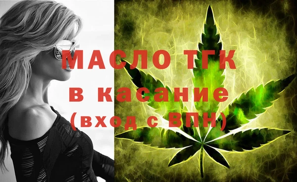 марихуана Надым