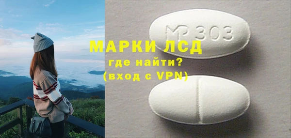 кокаин колумбия Михайловка