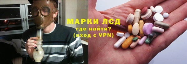 кокаин колумбия Михайловка
