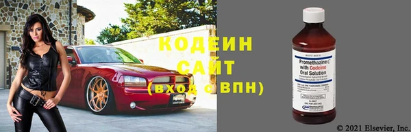 каннабис Навашино