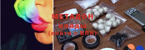 гидра Михайлов