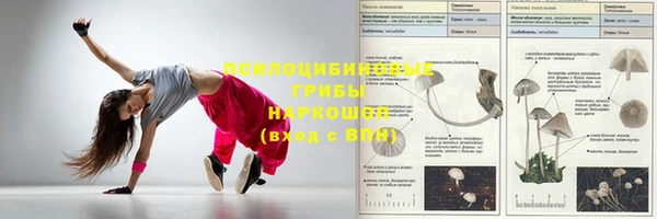 кокаин колумбия Михайловка