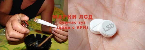 кокаин колумбия Михайловка