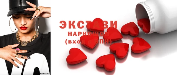 не бодяженный Наволоки