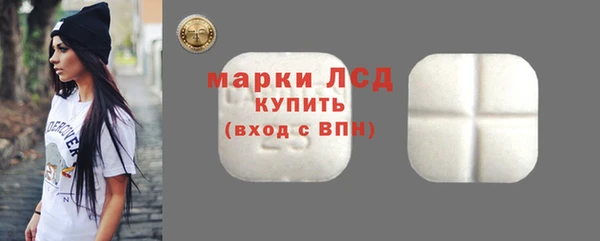 кокаин колумбия Михайловка