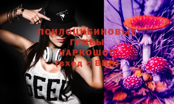 не бодяженный Наволоки