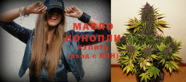 mdpv Артём