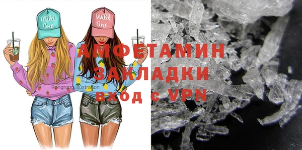 тгк Медвежьегорск