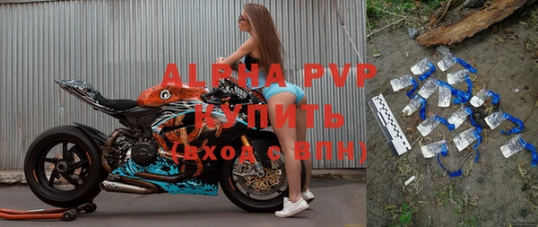 не бодяженный Наволоки
