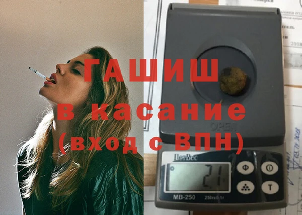 кокаин VHQ Михайловск