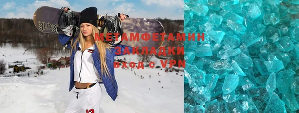 не бодяженный Наволоки