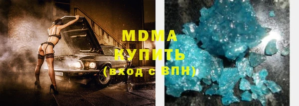 марихуана Надым