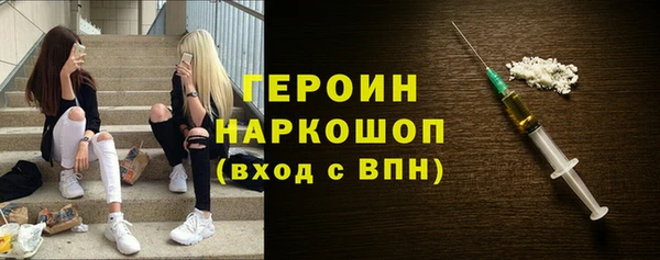 кокаин колумбия Михайловка