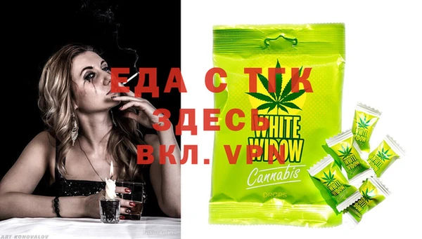 кокаин колумбия Михайловка