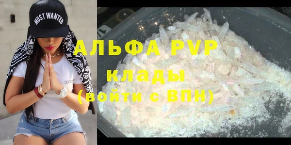 гидра Михайлов
