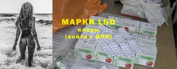 кокаин VHQ Михайловск