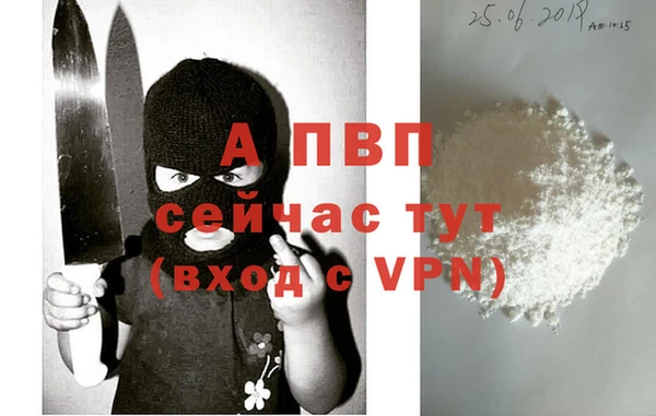 кокаин колумбия Михайловка
