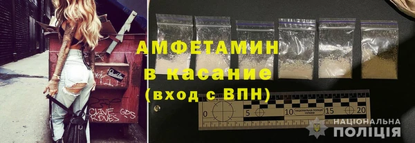 каннабис Навашино
