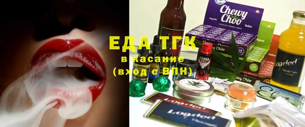 каннабис Навашино