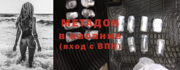 марихуана Надым