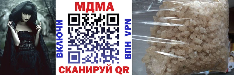 где продают   Касли  MDMA VHQ 