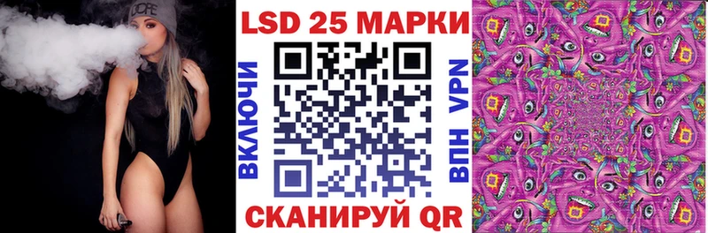 закладка Касли Марки N-bome 1500мкг