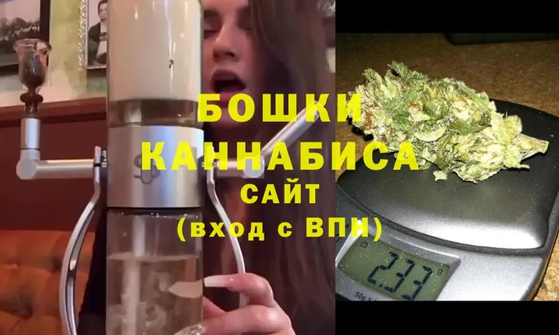 Канабис SATIVA & INDICA  купить наркотики сайты  Касли 